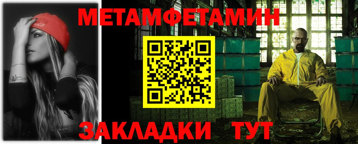МЕФ   LSD-25  COCAIN  Вход с VPN  МАРИХУАНА  Тихвин  MDMA  ГАШИШ 