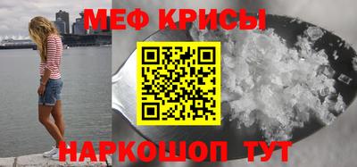 героин Обь