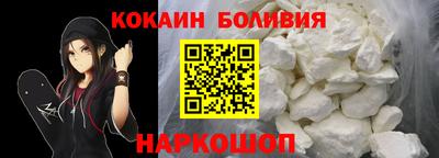 мяу мяу кристалл Нягань