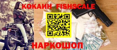 мяу мяу кристалл Нягань