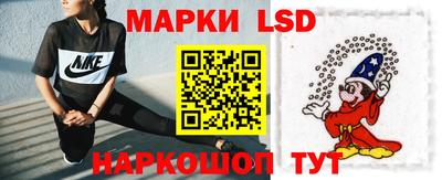 кокаин колумбия Обнинск
