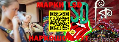 кокаин колумбия Обнинск