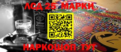 кокаин колумбия Обнинск
