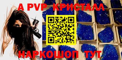 кокаин колумбия Обнинск