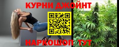 героин Обь