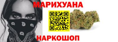 кокаин колумбия Обнинск