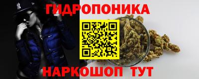 героин Обь