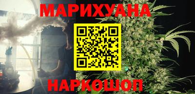 мяу мяу кристалл Нягань