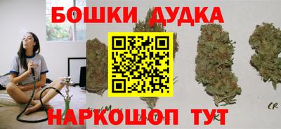 кокаин колумбия Обнинск