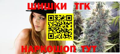 мяу мяу кристалл Нягань