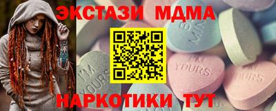 кокаин колумбия Обнинск