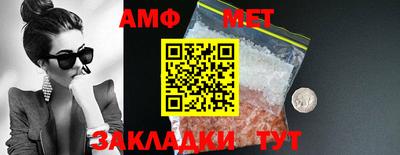 кокаин колумбия Обнинск