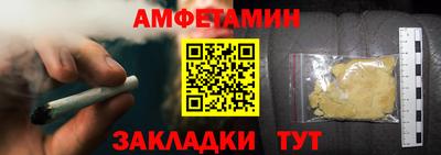 кокаин колумбия Обнинск