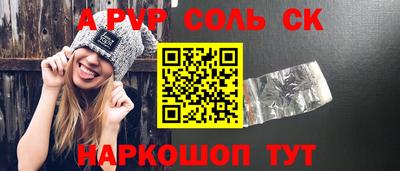кокаин колумбия Обнинск