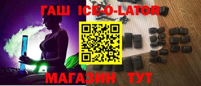 кокаин колумбия Обнинск