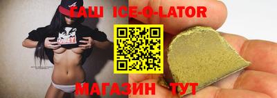кокаин колумбия Обнинск