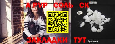 кокаин колумбия Обнинск