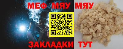 героин Обь