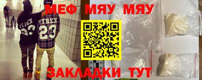 кокаин колумбия Обнинск