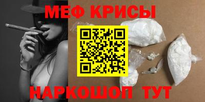 героин Обь