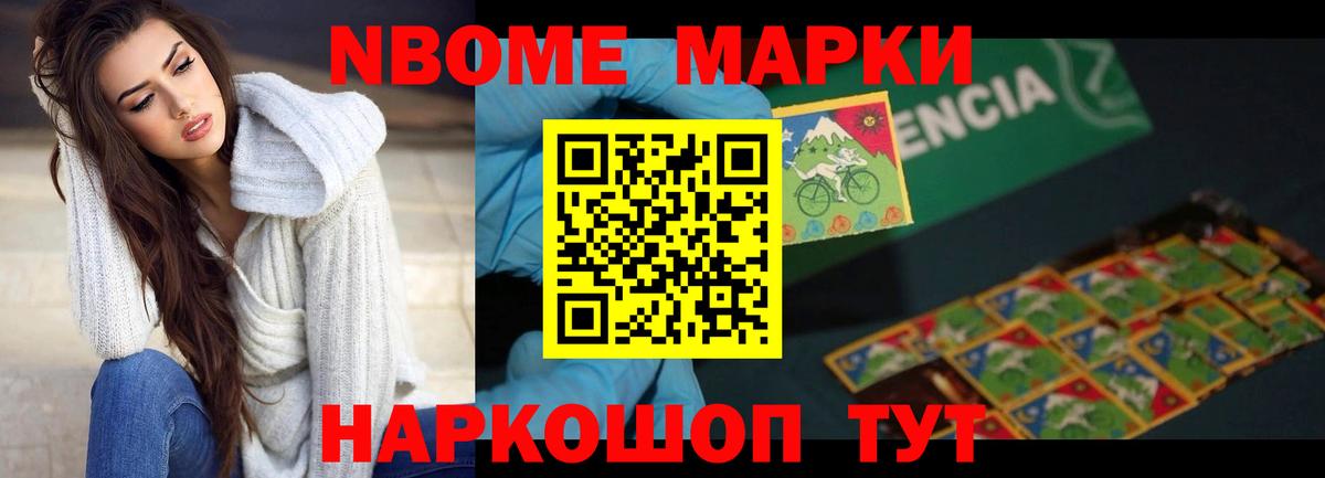 Лсд 25 экстази кислота Тихвин